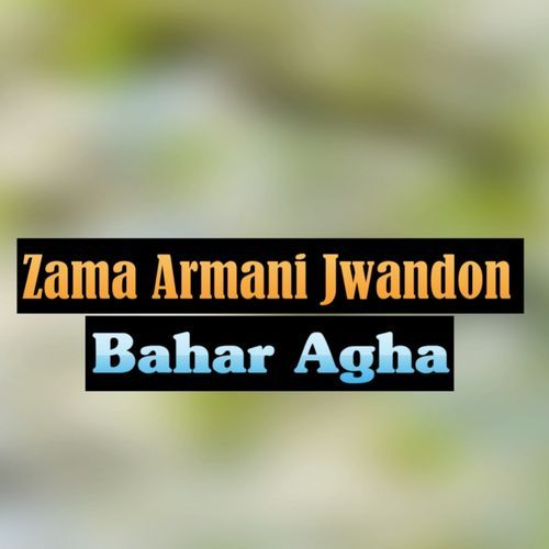 Zama Armani Jwandon