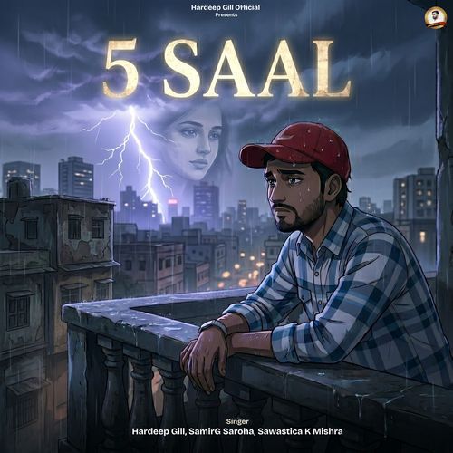 5 Saal