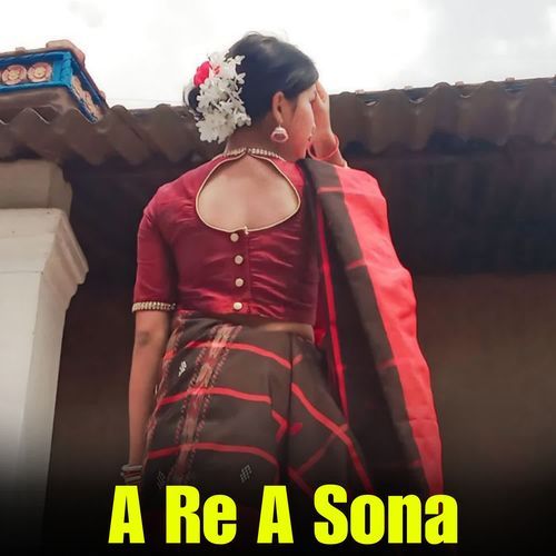 A RE A SONA