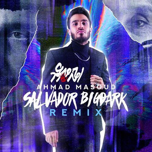 Ahmad Masoud (REMIX) cover art