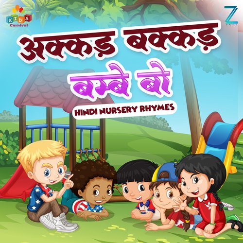 Akkad Bakkad Bambe Bo (Hindi Nursery Rhymes)_poster_image