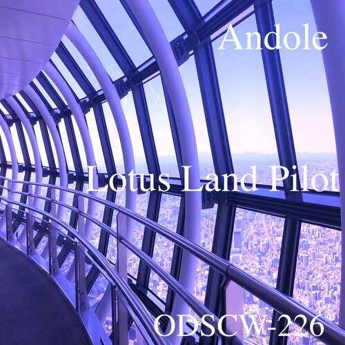 Ulof cover art
