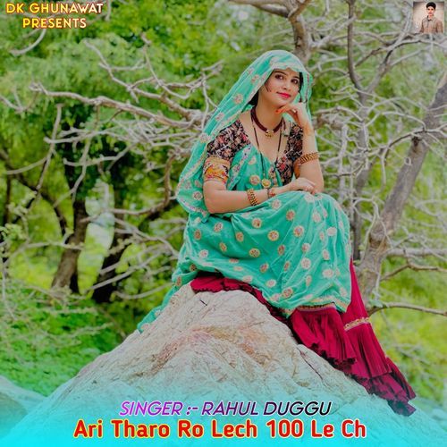 Ari Tharo Ro Lech 100 Le Ch