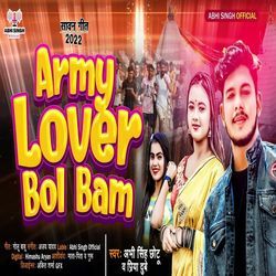 Army Lover Bol Bam-SBgkBTZVUWk