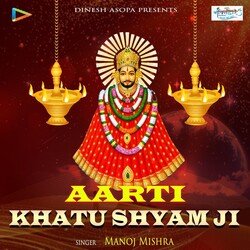 Arti Khatu Shyam-QhokQBZzQWc