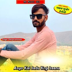 Asyo Kai Jadu Krgi Jaanu-CF4zfg57DkM