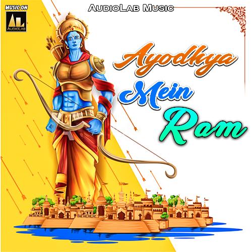 Ayodhya Mein Ram