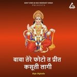 Baba Tere Photo T Priit Kasuti Laagii