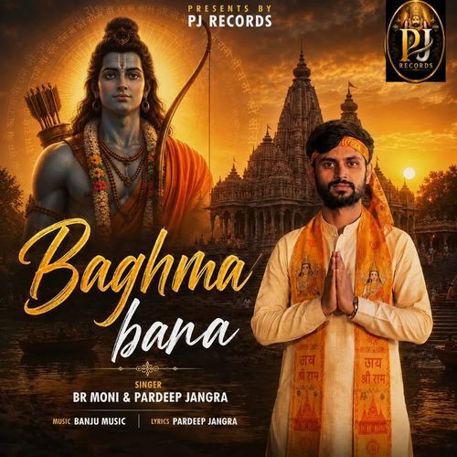 Baghma Bana