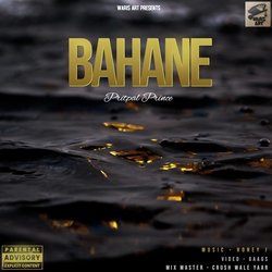 Bahane-FjcfWAcJD14