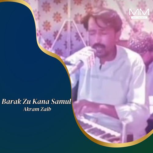 Barak Zu Kana Samul