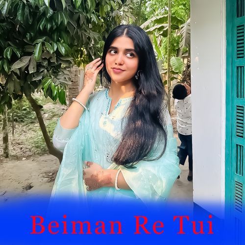 Beiman Re Tui