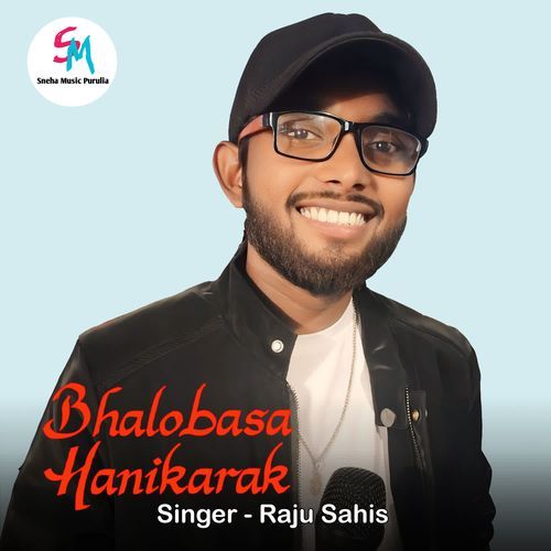 Bhalobasa Hanikarak
