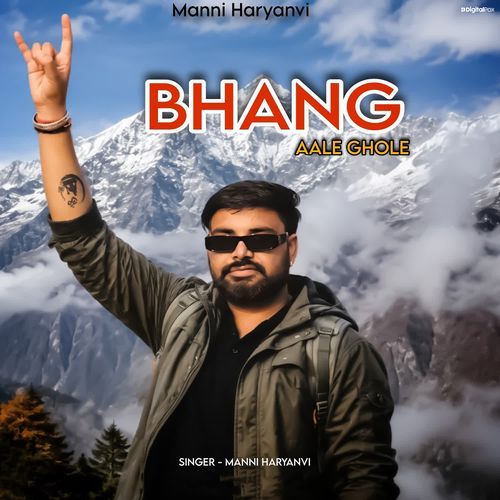 Bhang Aale Ghole