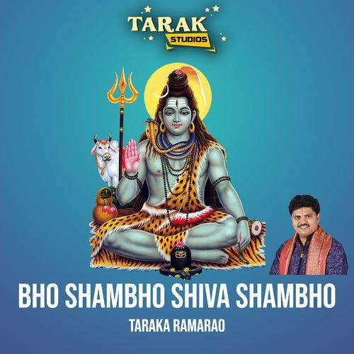 Bho Shambho Shiva Shambho