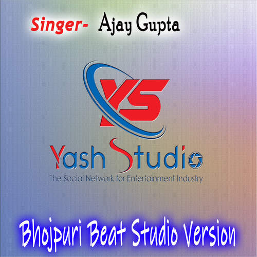 Bhojpuri Beat Studio Version Songs Download - Free Online Songs @ JioSaavn