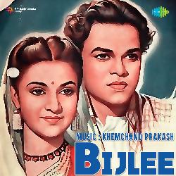 Bijlee