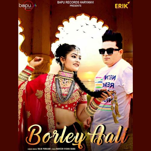 Borley Aali