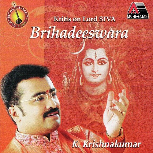 Brihadeeswara