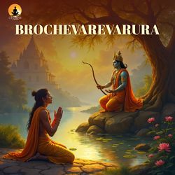 Brochevarevarura - Khamas-LwU0HCtlbmQ