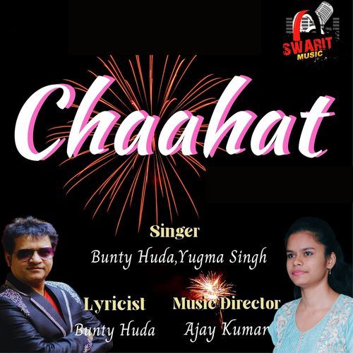 Chaahat