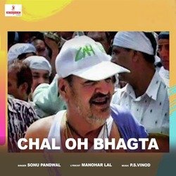 Chal Oh Bhagta-IQsfSCxaZ0I