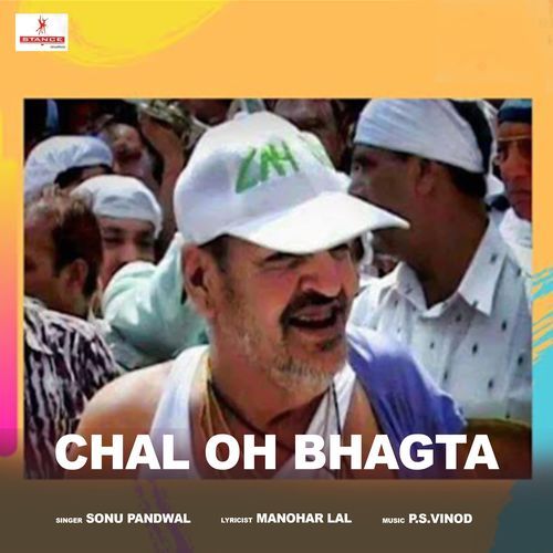 Chal Oh Bhagta (Studio)