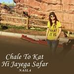 Chale To Kat Hi Jayega Safar (Cover)