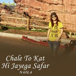 Chale To Kat Hi Jayega Safar (Cover)