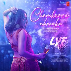 Chamkaare Chamka [From "Lyf (Love Your Father)"]