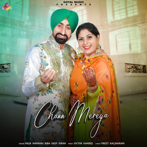 Chann Mereya