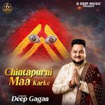 Chintapurni Maa Karke