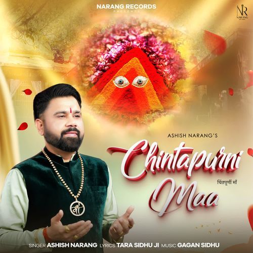 Chintapurni Maa