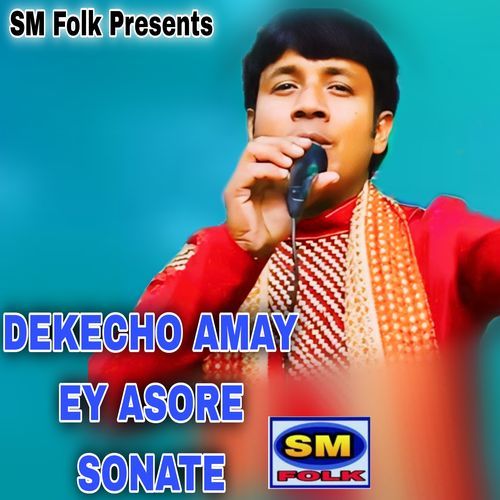 DEKECHO AMAY EY ASORE SONATE