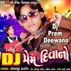 DJ Prem Deewano-QT0PQzMDZAM