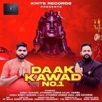 Daak Kawad No 1