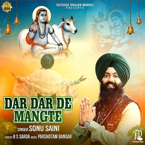 Dar Dar De Mangte
