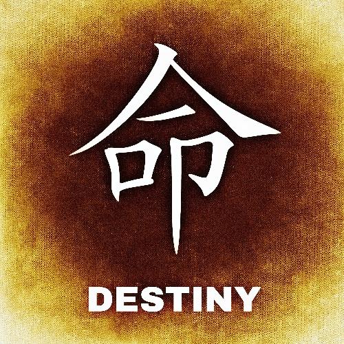 Destiny