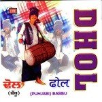 Garba