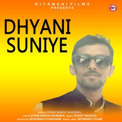 Dhyani Suniye-HCkMXDFyBgY