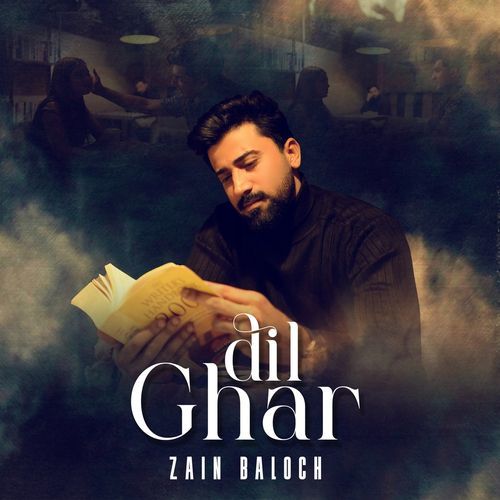 Dil Ghar