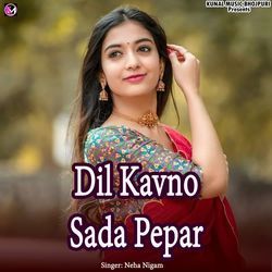 Dil Kavno Sada Pepar-NgJeWQFjR1Q