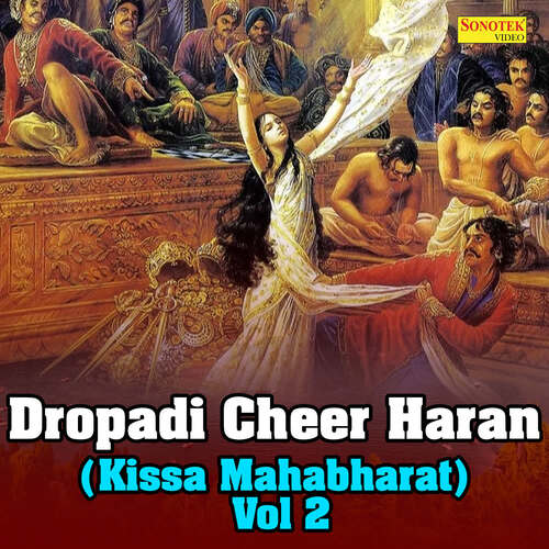 Dropati Cheer Haran (Kissa Mahabharat) Vol 2