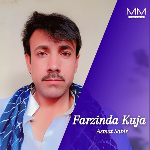 Farzinda Kuja