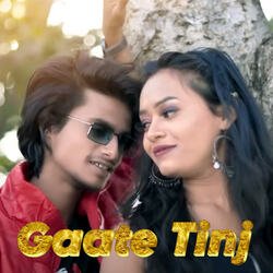 Gaate tinj-HDskYiNfWl0