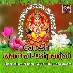 Ganesh Mantra Pushpanjali-HlwycB18dkI