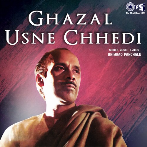 Ghazal Usne Chhedi_poster_image