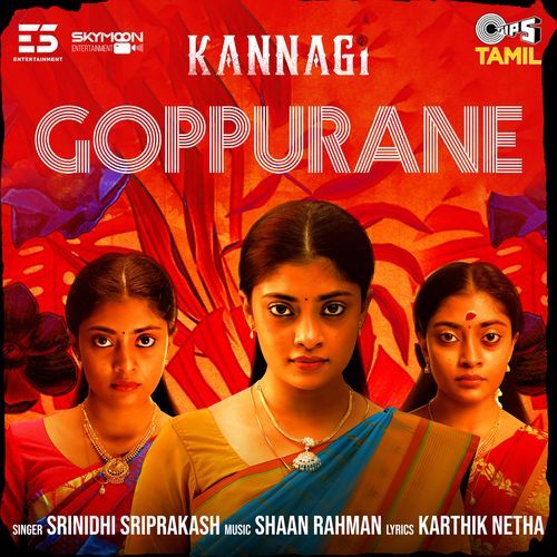 Goppurane Goppurane (From "Kannagi")_poster_image