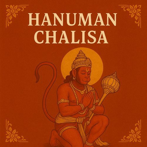 HANUMAN CHALISA