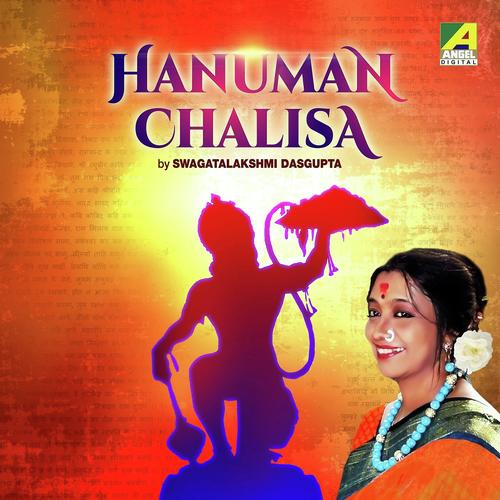 Hanuman Challisa